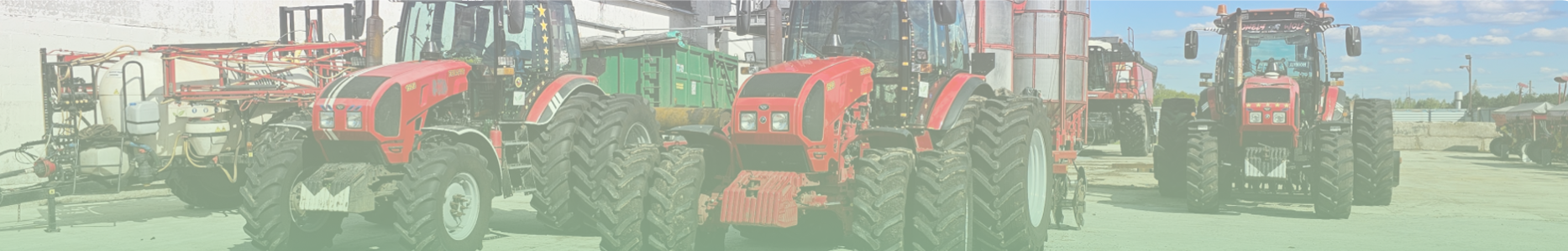 agrochistyprodukt.by