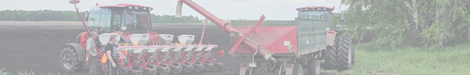 agrochistyprodukt.by Компания привлекла инвестиции